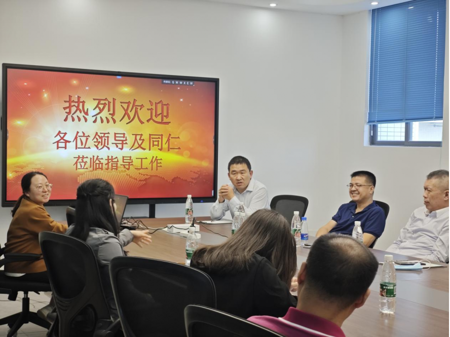 中国计量科学研究院、中山市质量计量监督检测所、中国科学院上海药物研究所及行业企业代表一行莅临全资子公司君厚生物交流访问