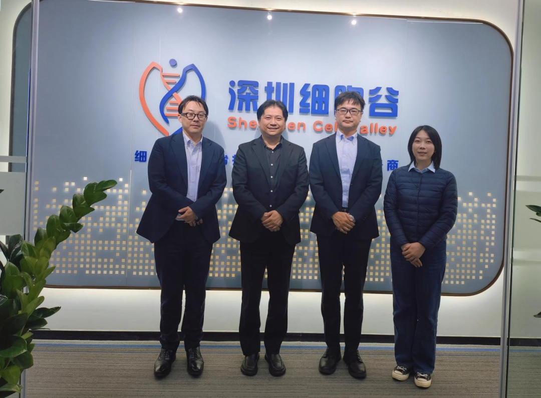 MicroBiopharm Japan、Main Life企业家莅临深圳乐天堂fun88交流访问