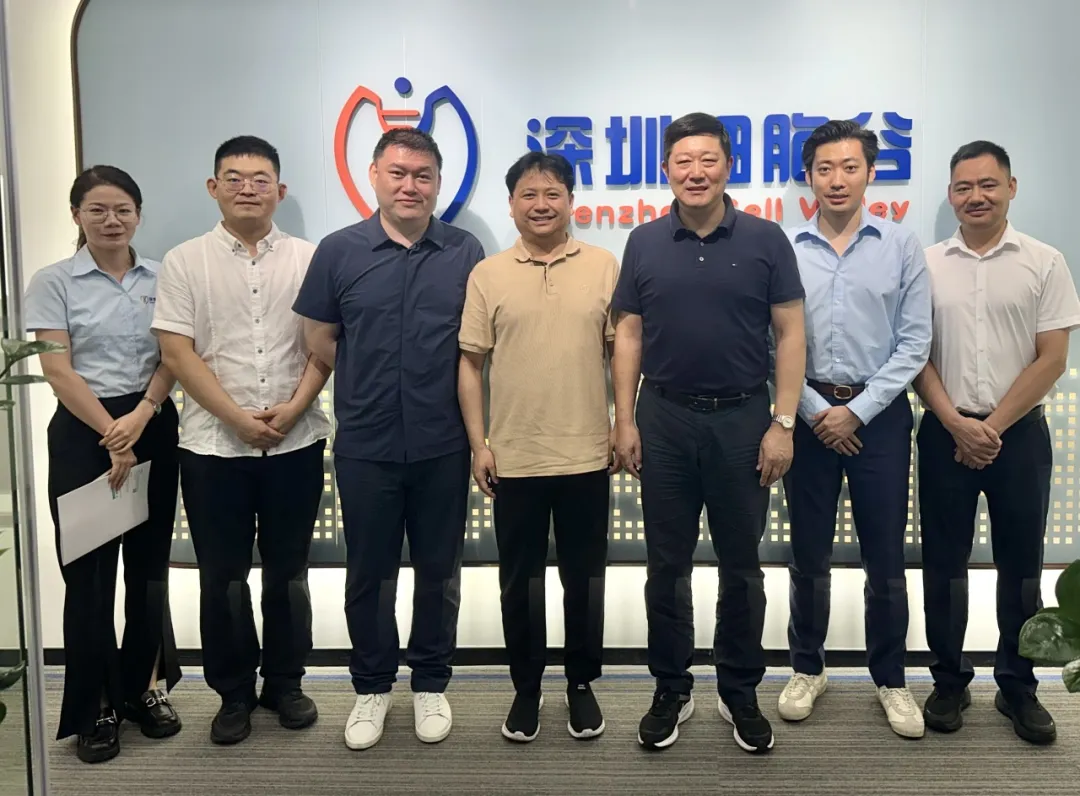 医产融合—坪山区中心医院书记郭长春一行莅临深圳乐天堂fun88交流访问