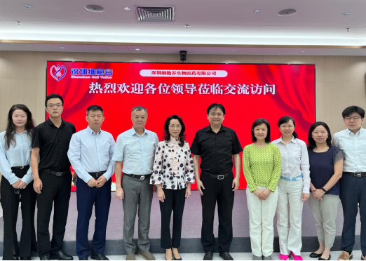 Shenzhen and Hong Kong work together to draw a new blueprint for cross-border medicine- -Dr. Su Jieying, network director of Hong Kong Hospital Authority and Hong Kong Island East Hospital, visited Sh