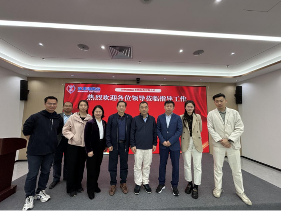 Liu Sixi, director of the Department of Hematology and Oncology of Shenzhen Children's Hospital, and his team visited Shenzhen Cell Valley