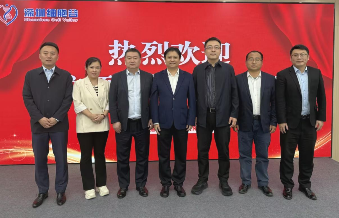 大连市金普新区领导一行莅临深圳乐天堂fun88调研考察