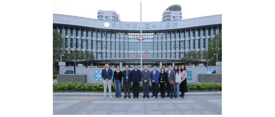 Shenzhen Cell Valley Team Visits Pingshan District Central Hospital to Discuss Industry-Hospital Cooperation and Promote Cell Therapy Industry Development