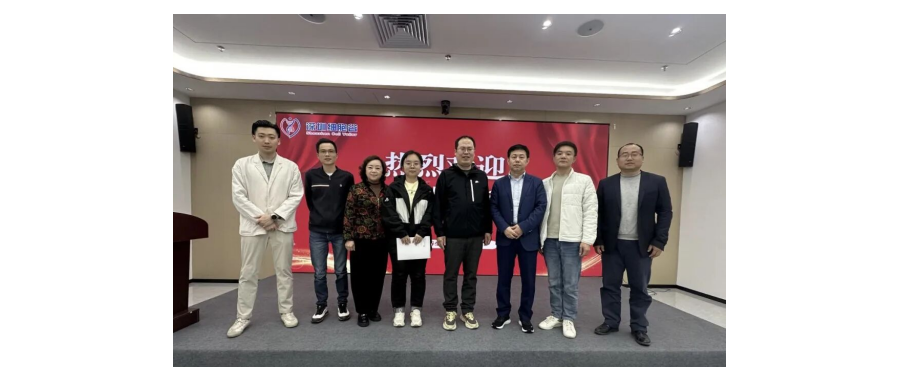 A Delegation from Shenzhen Hospital of the National Cancer Center Visits Shenzhen Cell Valley for Academic Exchange