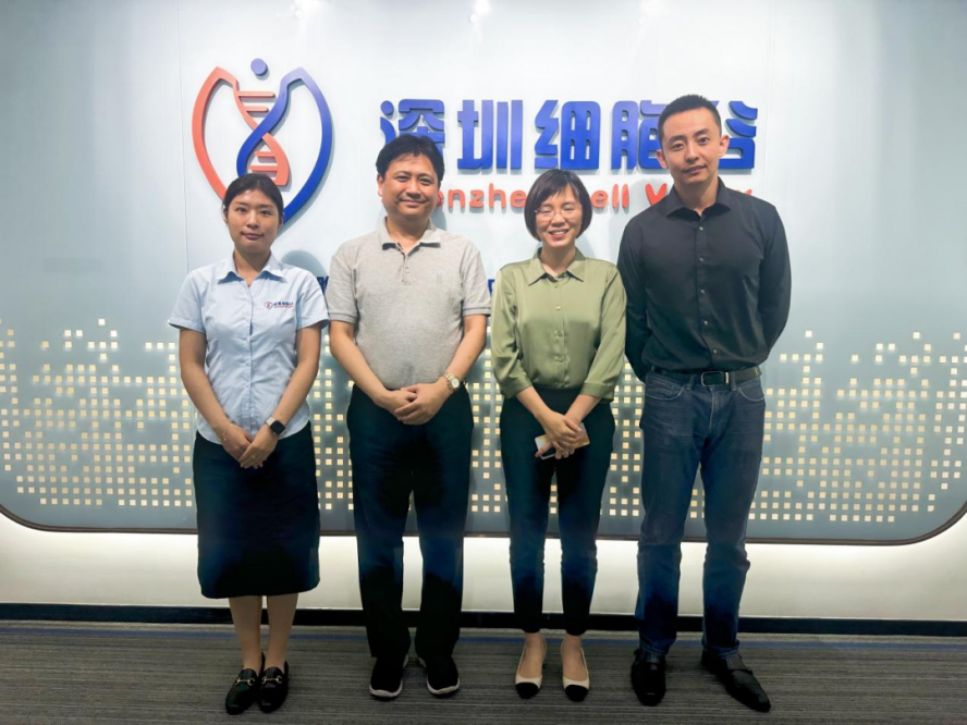 沙砾生物团队一行莅临深圳乐天堂fun88参观调研